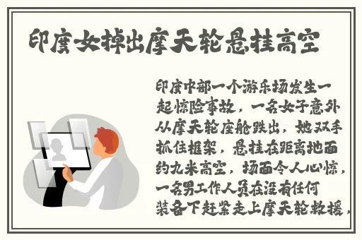 澳门14may18_XXXXXL56edu