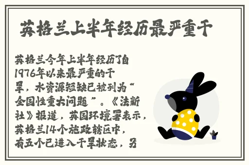 钶钶钶钶钶钶钶免