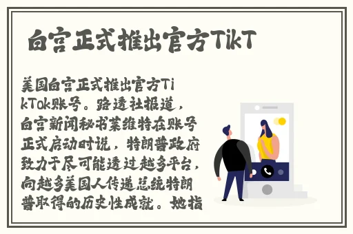 一本色道久久综合亚洲精品蜜桃