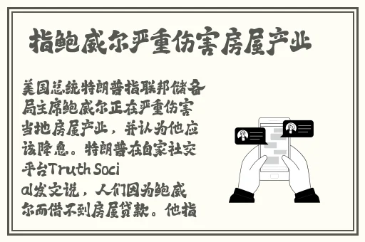 久久精品无码一区二区日韩AV