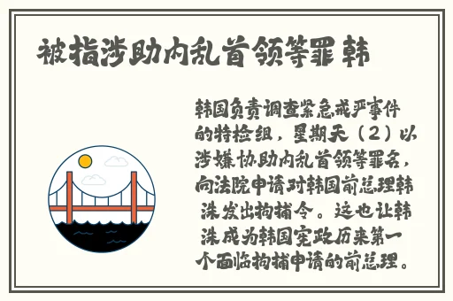 尖尖的**顶着薄薄的棉衫若隐