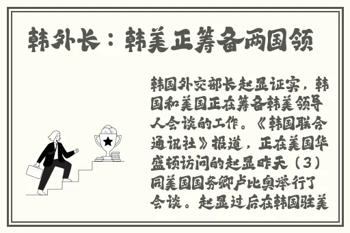 高压电监狱版免费观看
