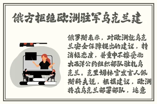 明日影视新版下载官网